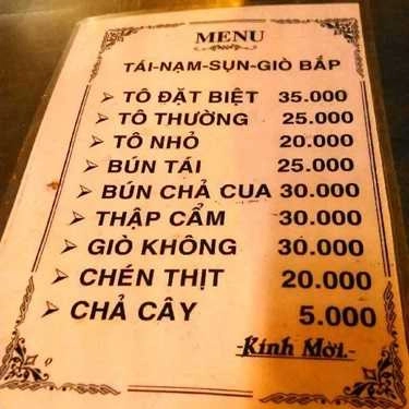 Thực đơn- Ăn vặt Bún Bò Huế Nguyên Hồng
