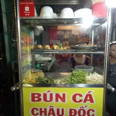 Không gian- Ăn vặt Bún Cá Châu Đốc - Đào Sư Tích