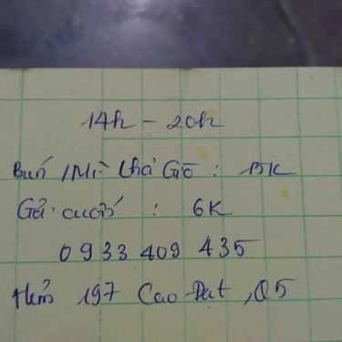 Tổng hợp- Ăn vặt Bún Chả Giò, Mì Chả Giò & Gỏi Cuốn