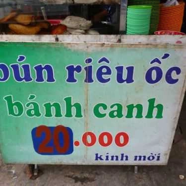 Thực đơn- Ăn vặt Bún Riêu & Bánh Canh Cua - Nguyễn Trãi