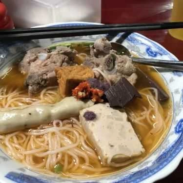 Món ăn- Ăn vặt Bún Riêu Cô Lệ