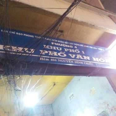 Tổng hợp- Ăn vặt Bún Riêu Cua Hẻm 404 - Nguyễn Đình Chiểu