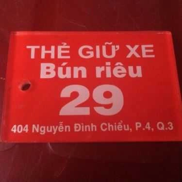 Tổng hợp- Ăn vặt Bún Riêu Cua Hẻm 404 - Nguyễn Đình Chiểu