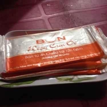 Tổng hợp- Ăn vặt Bún Riêu Cua Hẻm 404 - Nguyễn Đình Chiểu
