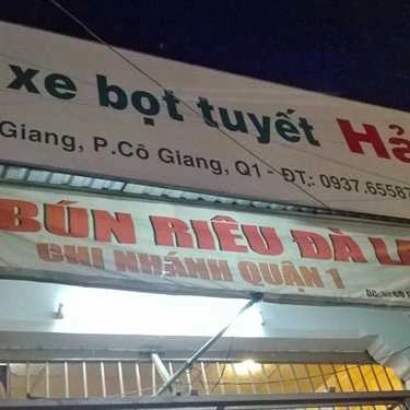 Tổng hợp- Ăn vặt Bún Riêu Đà Lạt - Cô Giang