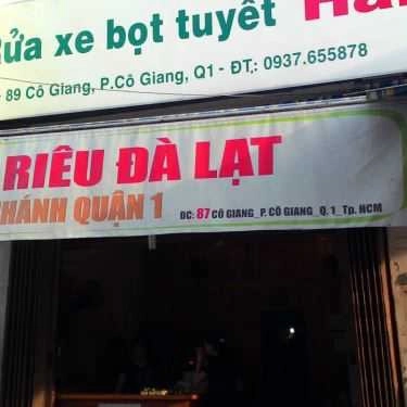 Tổng hợp- Ăn vặt Bún Riêu Đà Lạt - Cô Giang