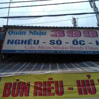Tổng hợp- Quán Nhậu Bún Riêu & Hủ Tiếu