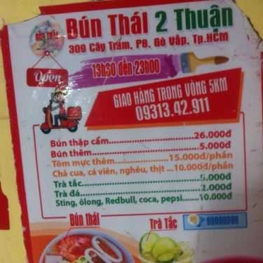 Thực đơn- Ăn vặt Bún Cay Thái 2 Thuận