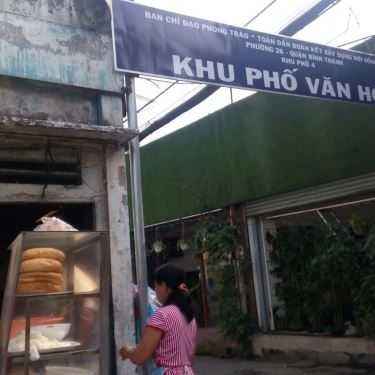 Tổng hợp- Ăn vặt Bún Thịt Nướng 15k