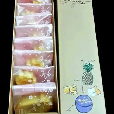 Tổng hợp- Tiệm Bánh Crepe Sầu Riêng & Bánh Dứa Đài Loan - Bunny Bakery