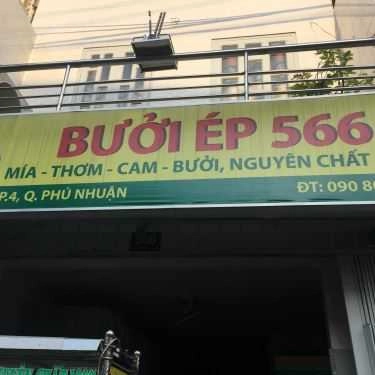 Tổng hợp- Ăn vặt Bưởi Ép 566