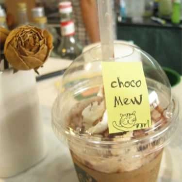 Món ăn- Biz Up Coffee Ice  Blended