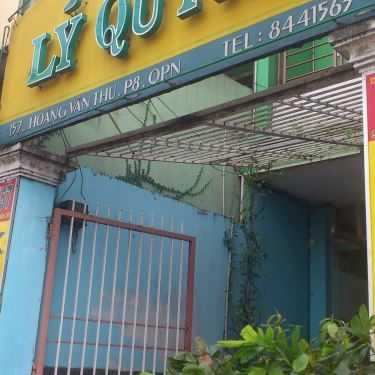 Tổng hợp- Lý Quỳnh Hotel - Hoàng Văn Thụ