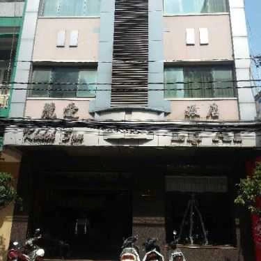 Tổng hợp- Khách Sạn Lệ Ái - Nguyễn Trãi