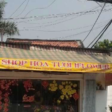 Tổng hợp- Hoa cưới, shop hoa Shop Hoa Tươi - Nguyễn Duy Trinh