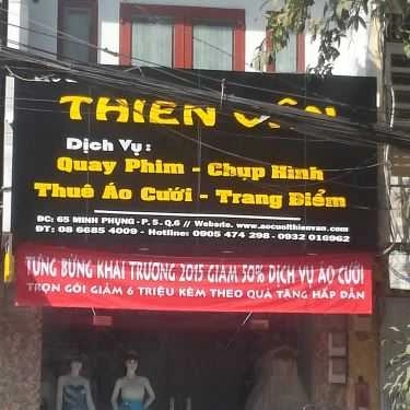 Tổng hợp- Áo cưới Thiên Vân Studio - Minh Phụng