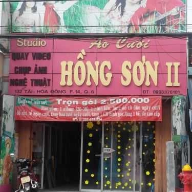 Tổng hợp- Áo cưới Studio - Áo Cưới Hồng Sơn 2 - Tân Hòa Đông