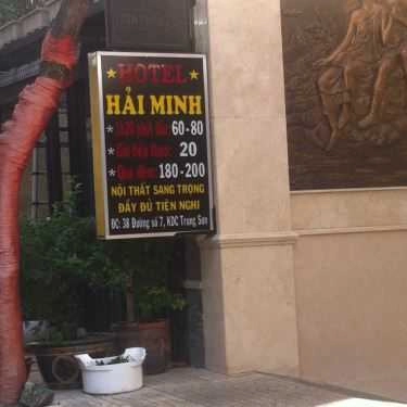 Tổng hợp- Hải Minh Hotel - Đường Số 7