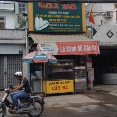 Tổng hợp- Tiệm Bánh Cây Đa - Lò Bánh Mì