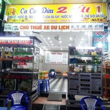 Tổng hợp- Cafe 2 Út - Ca Cao Dừa
