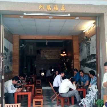 Không gian- Feeling Cafe