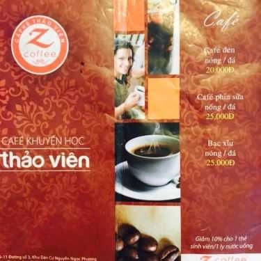 Thực đơn- Thảo Viên - Cà Phê Khuyến Học