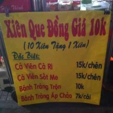 Tổng hợp- Ăn vặt Cá Viên Cà Ri - Trần Phú