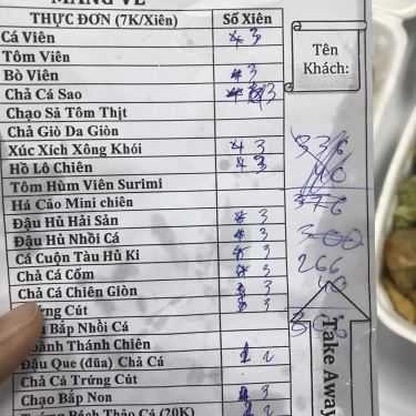 Thực đơn- Ăn vặt Cá Viên Chiên - Lương Hữu Khánh