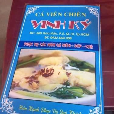 Thực đơn- Ăn vặt Cá Viên Chiên Vinh Ký - Hòa Hảo