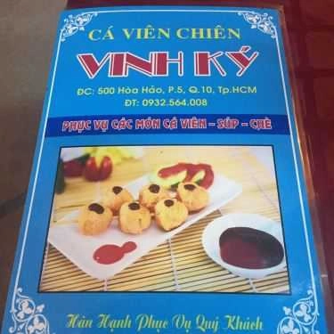 Thực đơn- Ăn vặt Cá Viên Chiên Vinh Ký - Hòa Hảo