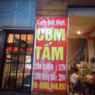 Tổng hợp- Đất Việt Cafe Kem - Hoàng Diệu 2