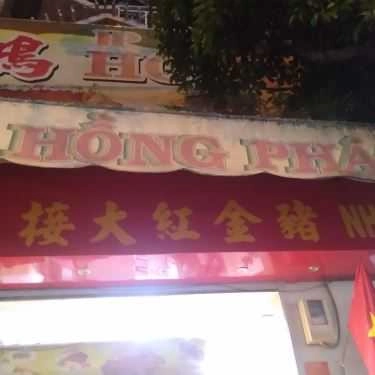 Tổng hợp- Sumo Cafe