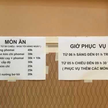 Thực đơn- Cafe & Ăn Vặt
