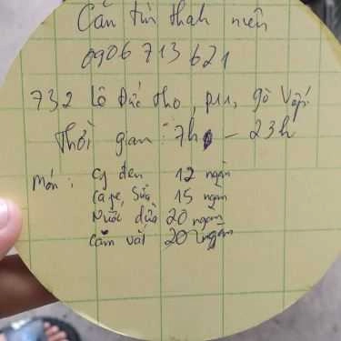Tổng hợp- Căn Tin Thanh Niên - Cà Phê & Giải Khát