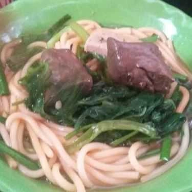 Món ăn- Ăn vặt Canh Bún Chị Mỹ - Nguyễn Bặc