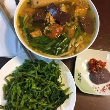 Món ăn- Ăn vặt Cô 8 - Canh Bún