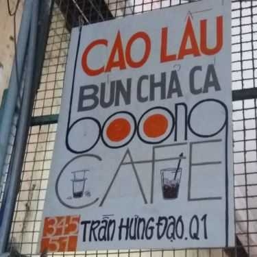 Tổng hợp- Boong Cafe & Cao Lầu