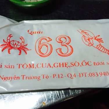 Tổng hợp- Ăn vặt Quán Ốc 63 - Cari  Cua & Hải Sản Tươi Sống