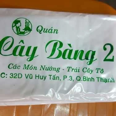 Tổng hợp- Ăn vặt Cây Bàng 2 - Các Món Nướng & Trái Cây Tô