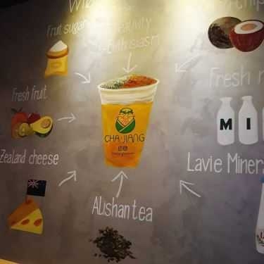 Tổng hợp- Cafe Cha-Jiang [Chá-Cheng] 茶匠 - Trà Sữa Đài Loan