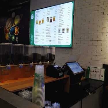 Tổng hợp- Cafe Cha-Jiang [Chá-Cheng] 茶匠 - Trà Sữa Đài Loan