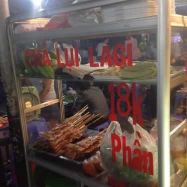 Tổng hợp- Ăn vặt Chả Lụi Lagi - Phan Văn Trị