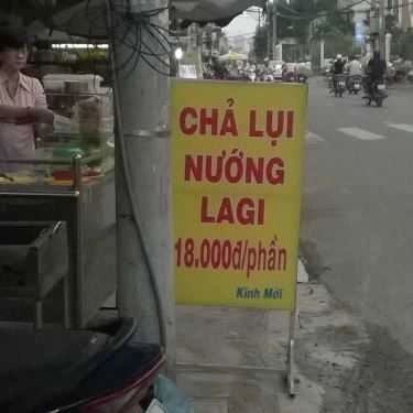 Tổng hợp- Ăn vặt Chả Lụi Lagi - Nhà Thờ Hầm