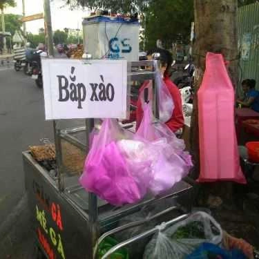 Tổng hợp- Ăn vặt Chân & Mề Gà Nướng Thu - Đường Số 2B