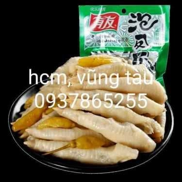 Tổng hợp- Chân Gà Muối Cay Cay - Phạm Thế Hiển - Shop Online