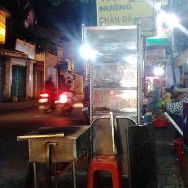 Không gian- Ăn vặt Chân Gà Nướng Hoàng Lai - Đường Số 11