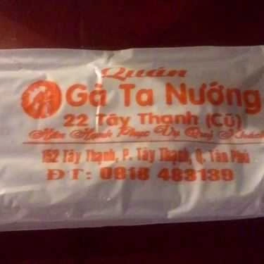 Tổng hợp- Ăn vặt Chân Gà Nướng - Tây Thạnh