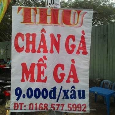 Thực đơn- Ăn vặt Chân & Mề Gà Nướng Thu - Đường Số 2B