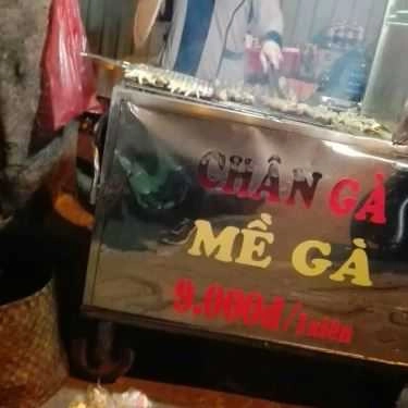Tổng hợp- Ăn vặt Chân & Mề Gà Nướng Thu - Đường Số 2B