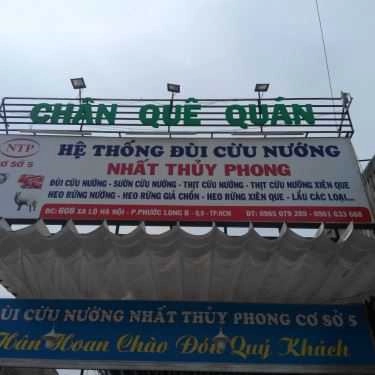 Tổng hợp- Chân Quê Quán - Quán Nhậu Bình Dân